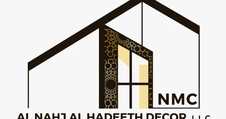 الديكور الداخلي للمحال التجارية: أسرار التصميم الناجح لجذب العملاء وزيادة المبيعات